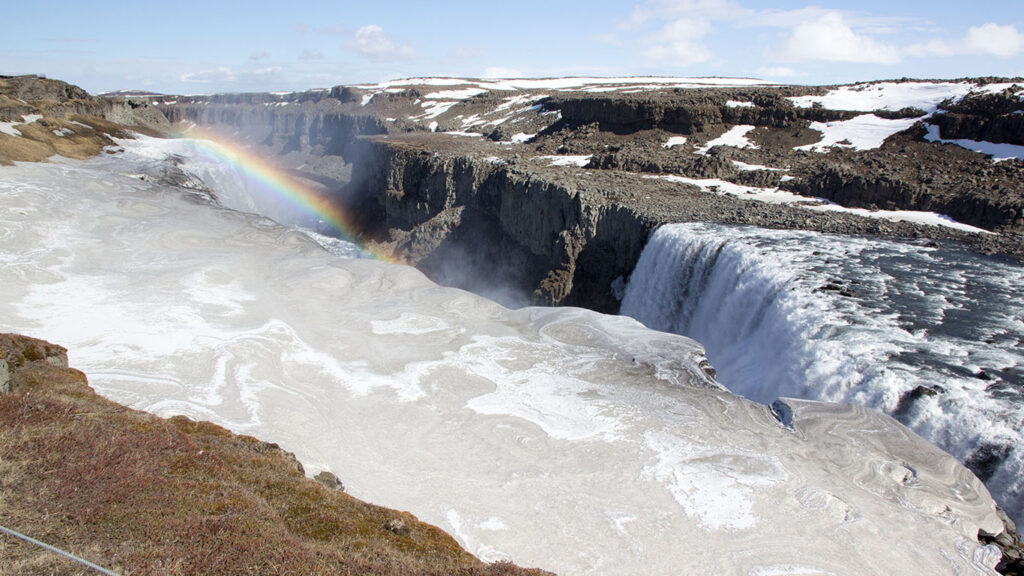 Island Wasserfall auf Island